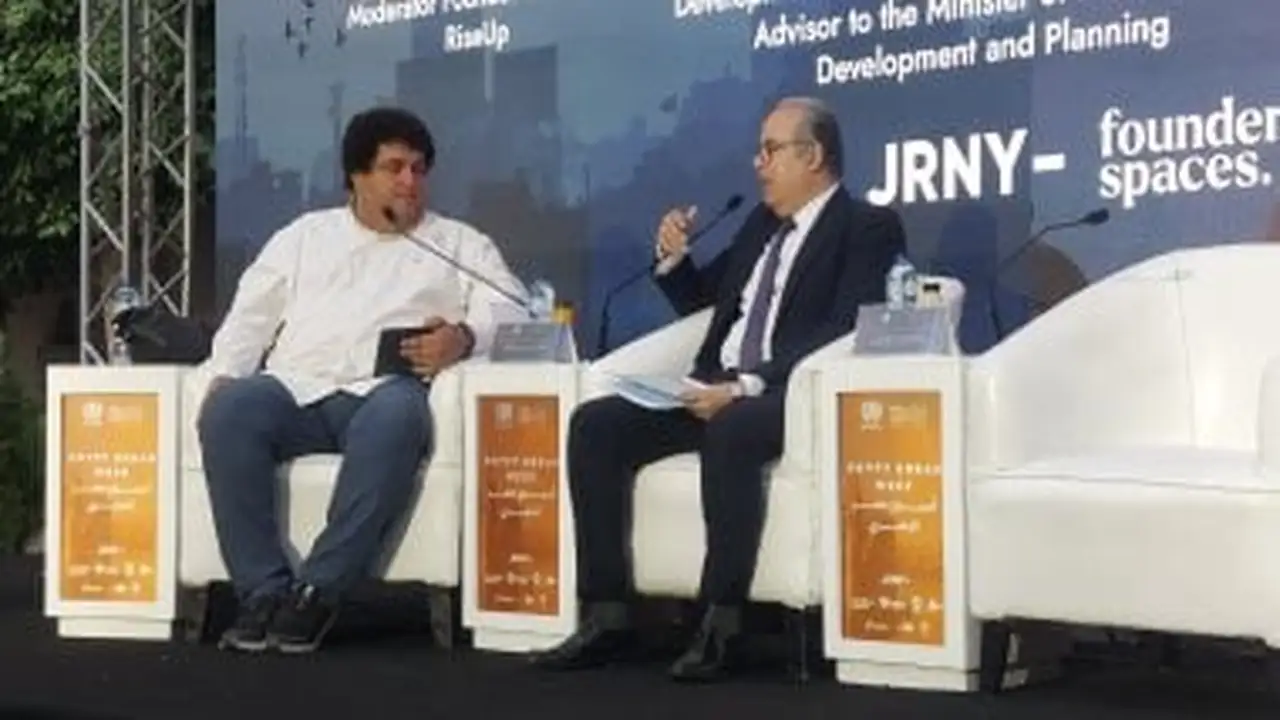 وزارة الإسكان تستعرض رؤيتها لتعزيز الابتكار في أسبوع مصر الحضري 2026